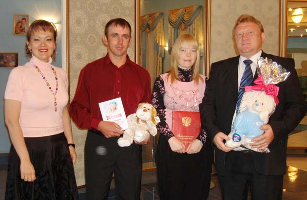 В Сергиевском отделе ЗАГС зарегистрирован 200-й малыш 2007года.